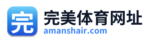 完美体育网址